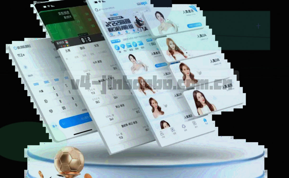 三层嵌套的抽象网格结构示意，线条清晰，冷色调，表现栏目的层级关系